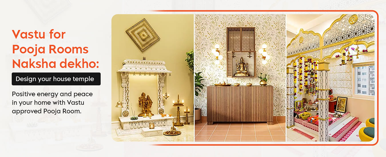 pooja room design
